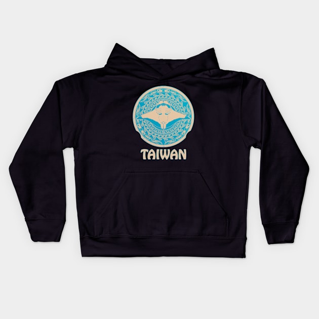 Manta Ray Shield of Taiwan Kids Hoodie by NicGrayTees